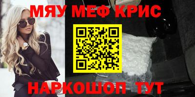 apvp Нягань