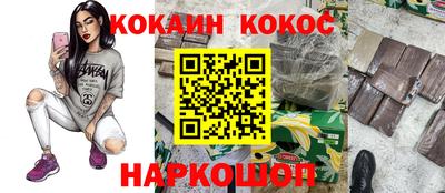 apvp Нягань