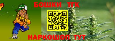 apvp Нягань