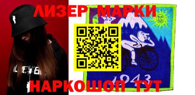 apvp Нягань
