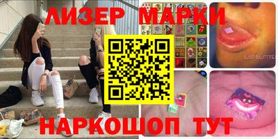 эйфоретик Обь