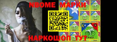 apvp Нягань