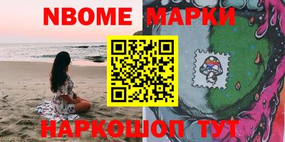 apvp Нягань