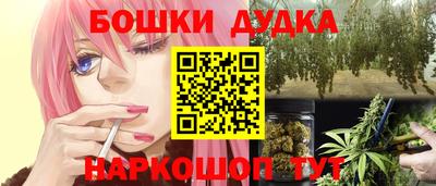 эйфоретик Обь