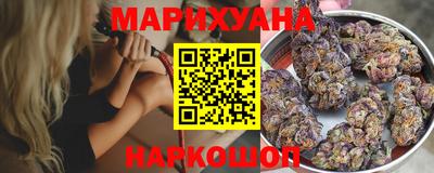 spice Обнинск