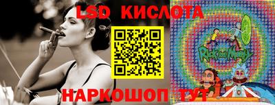 apvp Нягань
