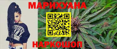 эйфоретик Обь