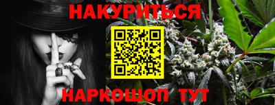 apvp Нягань