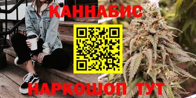 эйфоретик Обь