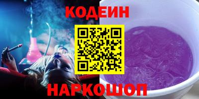 apvp Нягань