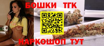 эйфоретик Обь