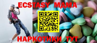 apvp Нягань