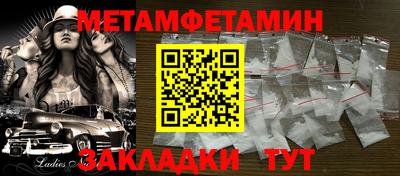 apvp Нягань