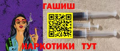apvp Нягань