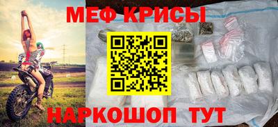 apvp Нягань