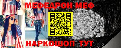 apvp Нягань
