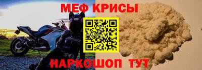 эйфоретик Обь
