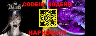 apvp Нягань