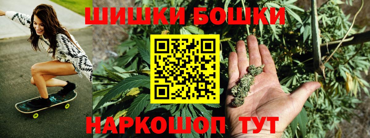 Конопля LSD WEED Сегежа